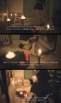 法国空姐4